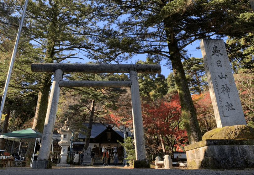 春日山神社