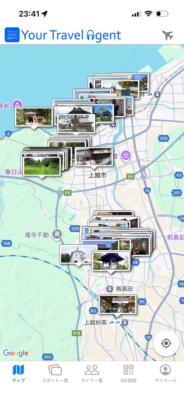 Your Travel Agent 上越エリアの地図画面