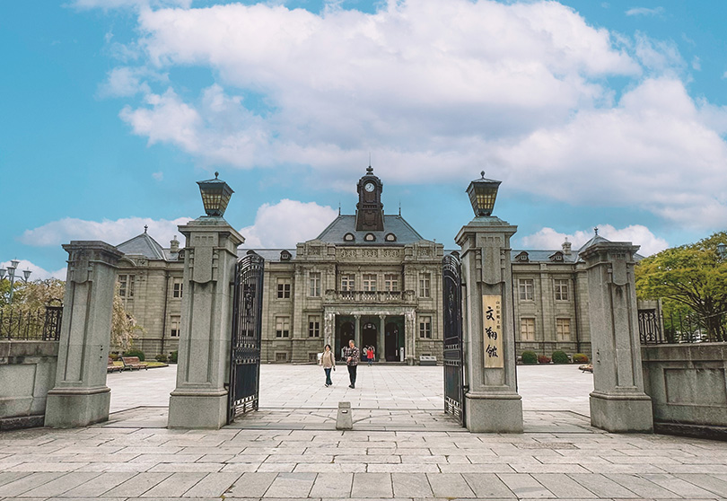 文翔館